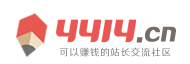 阿里地区新闻网